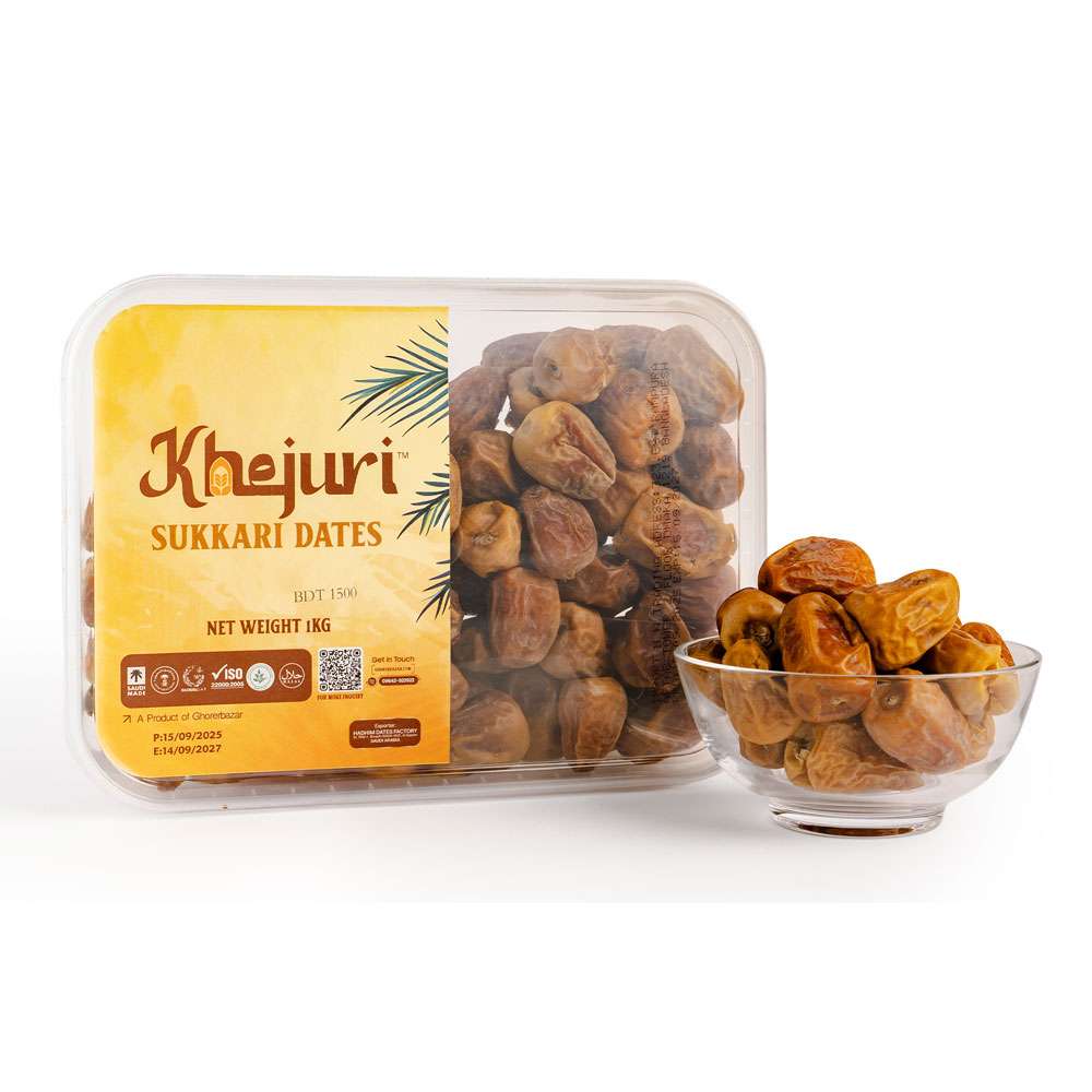 Khejuri Sukkari Dates 1KG (Tray)