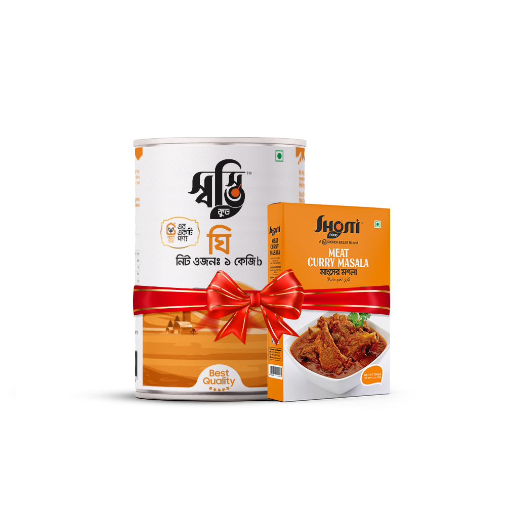 Srishti Ghee + Shosti Meat Curry Masala Combo